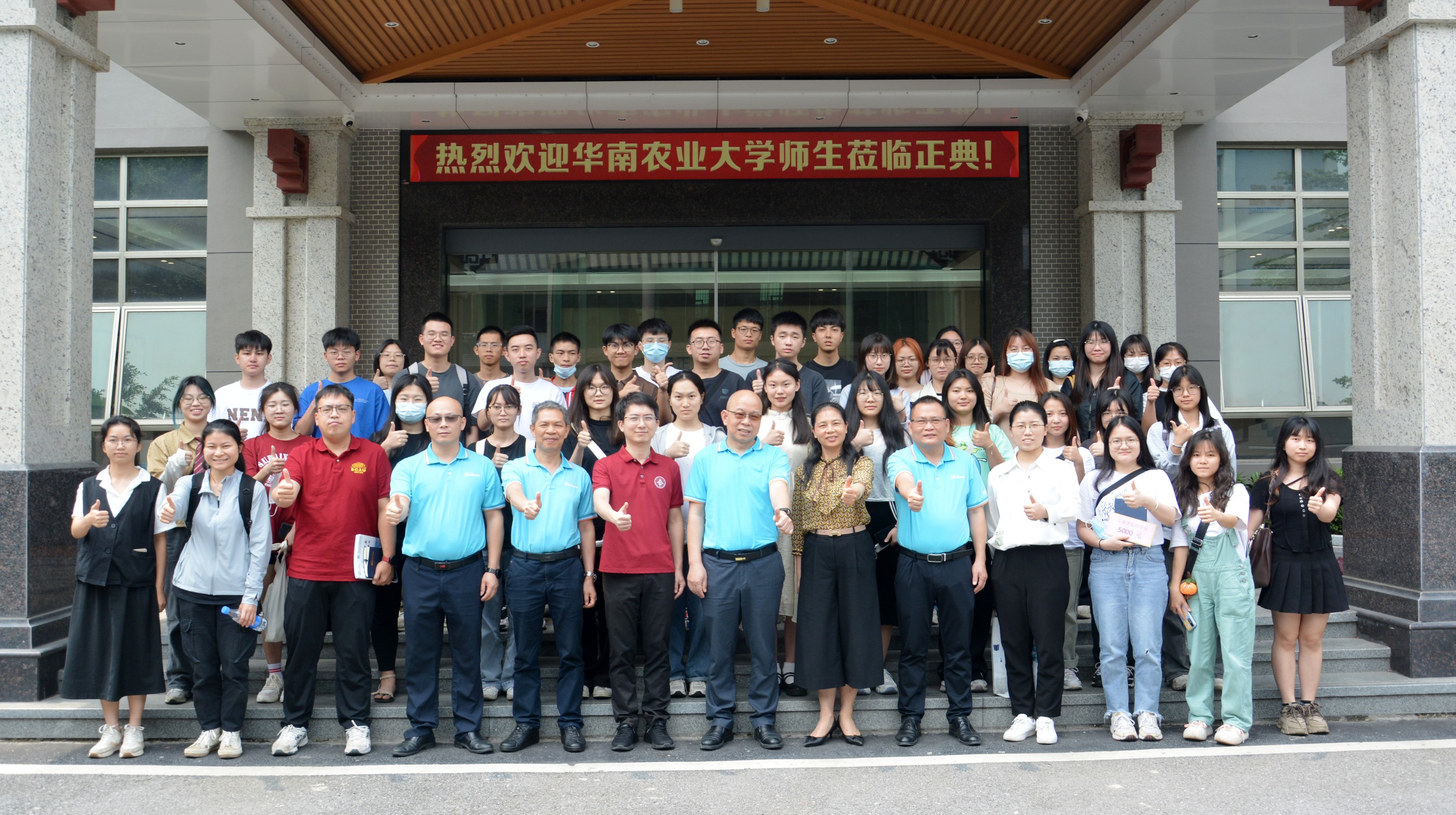 學(xué)子互助，薪火相傳！2022-2023年度“正典學(xué)長助學(xué)金”頒發(fā)